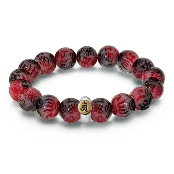 Kowloonko Bodhi Root Bracelets Unisex