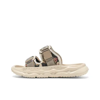 Magelly Abrasion Resistant Cushioning Slide Slippers Men's
