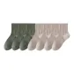 3 Army Green+4 Khaki