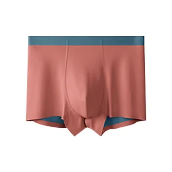 2323 Men Underpants