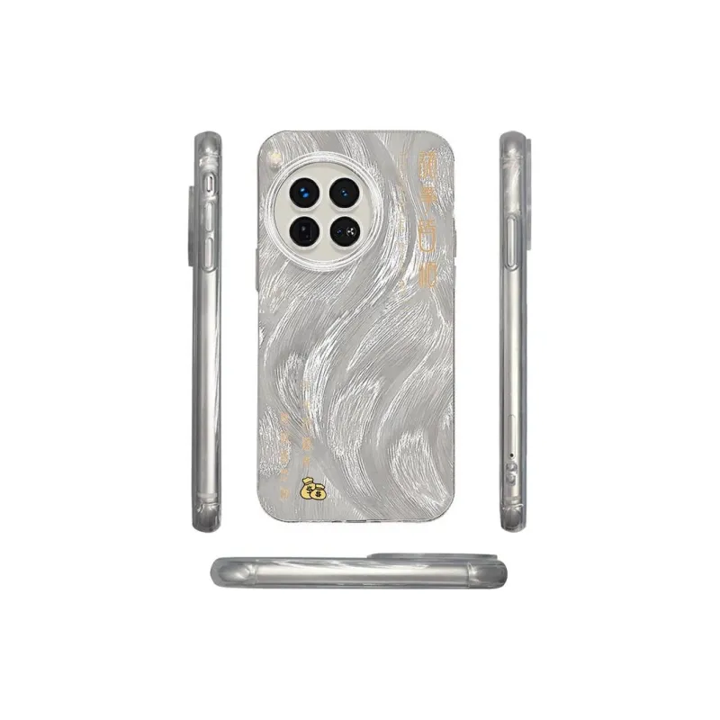 ZHENGGUANG Phone Cases-0