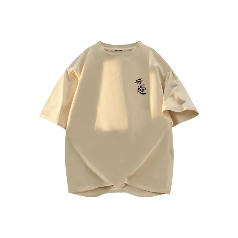 MINISO T Shirts Unisex-26