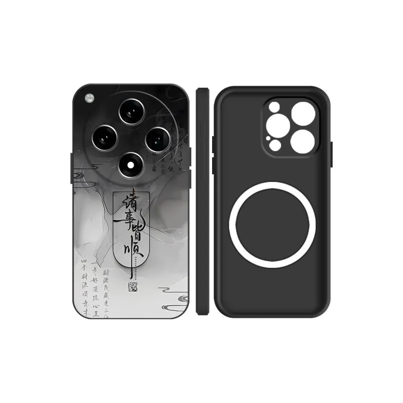 BAOCHENG Phone Cases-0
