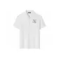 Wrinkle-Resistant/Mosquito-Repellent/Mint Scent-White