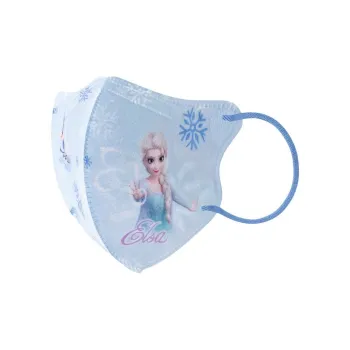 Greennose Non Woven Fabric Face Masks Kids' Blue