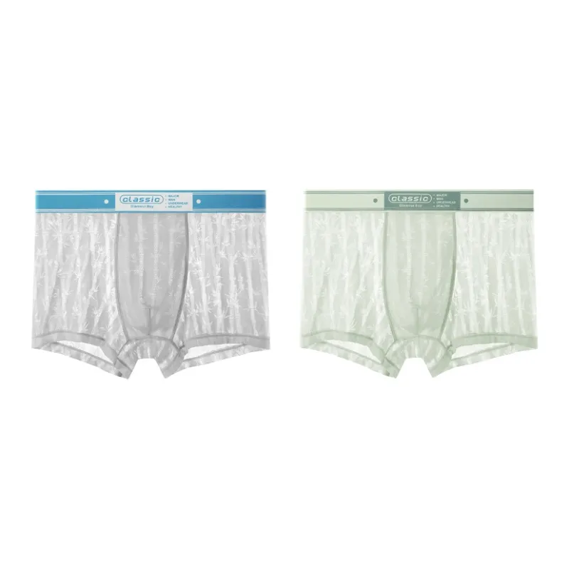 PLANDOO Underpants Men's Combo Set-33