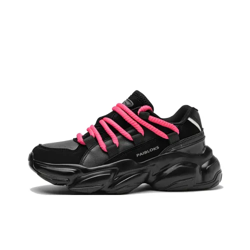 DEERWAY Wear resistant And Lightweight Low Top Chunky Sneakers Mens