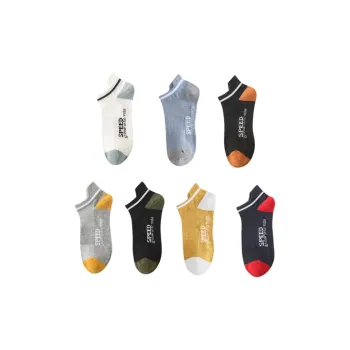 Yalu Men Socks