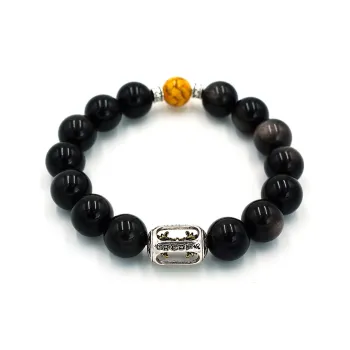 PAUL COSTELLOE Obsidian Bracelets Unisex