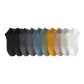 2 Black+1 Dark Gray+1 Cerulean+1 Blue+1 Army Green+1 Ginger Yellow+1 Coffee+1 Khaki+1 White