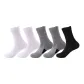 5 Pack (White 2+Gray 2+Black 1)