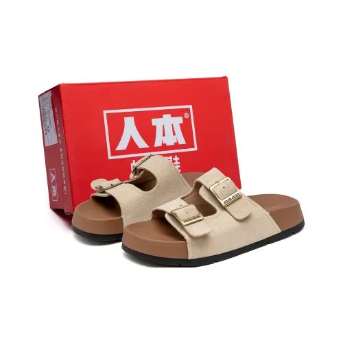 Humanism 1986 Slide Slippers Women's
