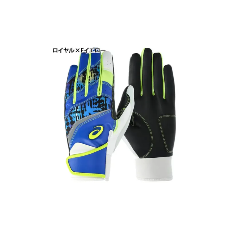 Asics Baseball Gloves Batter's Glove Leather Unisex Blue-1