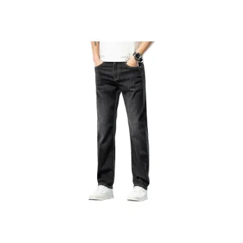 PIERRE CARDIN Jeans Men