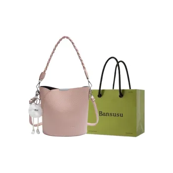 Bansusu PU Bucket Bag, Shoulder Bag Women's Multicolor