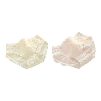 YUZHAOLIN Underpants Women's Combo Set
