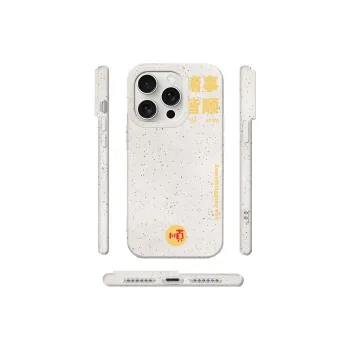 Kona Chun Phone Cases