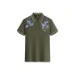 Anti-Shrink/Wrinkle-Resistant/Mosquito-Repellent/Mint Scent-Army Green