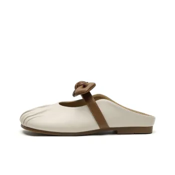 FIVE PLUS Slip Resistant Closed Toe Slippers Women's Beige