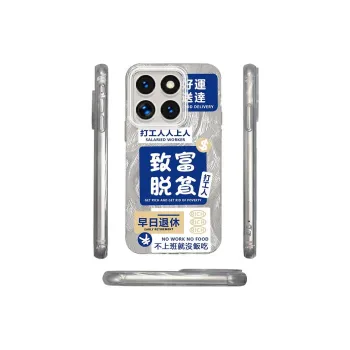 ZHENGGUANG Phone Cases