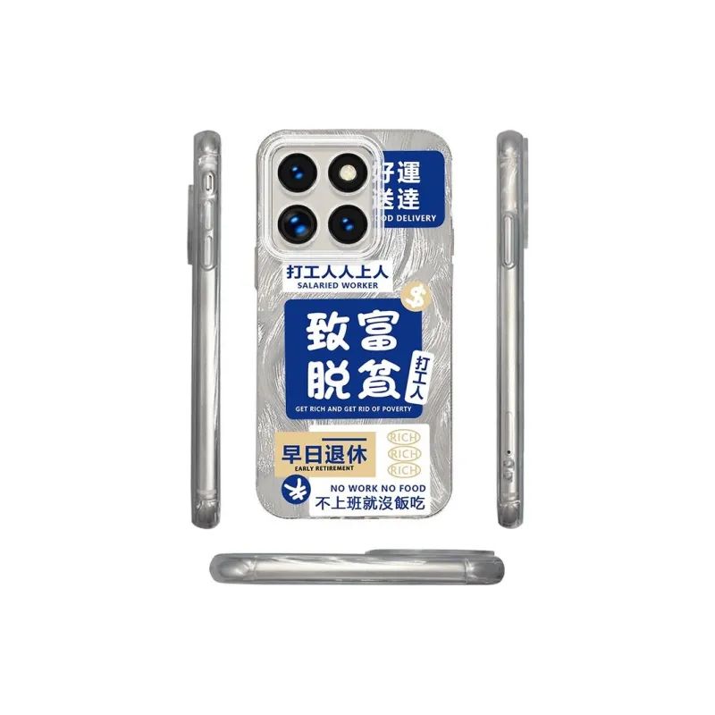 ZHENGGUANG Phone Cases-0