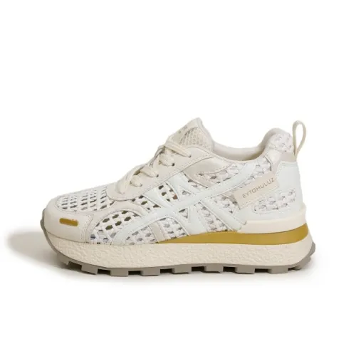 Milan Love Song Shock Absorbers Slip Resistant, Abrasion Resistant, Breathable Low Top Casual Shoes Women's