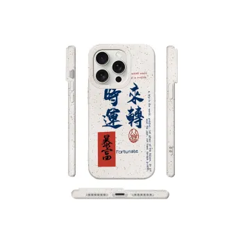 Kona Chun Phone Cases