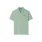 Shrink-Resistant/Wrinkle-Resistant/Mosquito-Repellent/Mint Scent-Pea Green