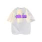 White (Purple)