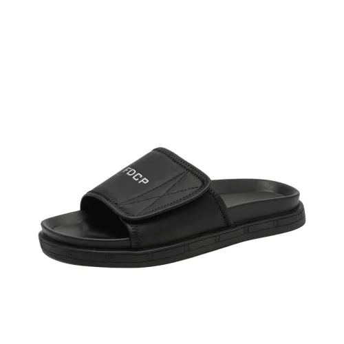 SOBB Rubber Sole Slip Resistant Abrasion Resistant Cushioning Slide Slippers Men's