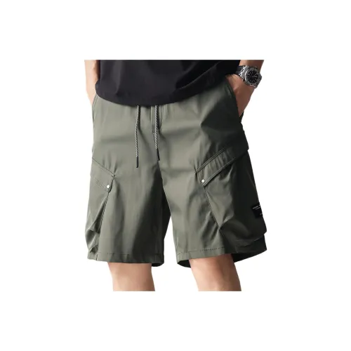 GUISE Cargo Shorts Unisex