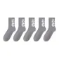 5 Pack Gray
