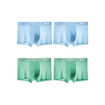 TUCANO Men Underpants