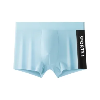 PLANDOO Underpants Men's 1 Pack