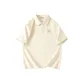 [5A Antibacterial Quick Dry Sun Protection]Light Beige (Pure White Emblem Chest Logo)