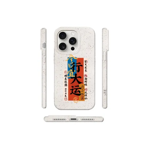 Kona Chun Phone Cases