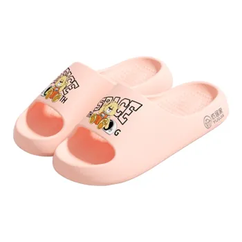 Stay at home Slippers / Home Slippers