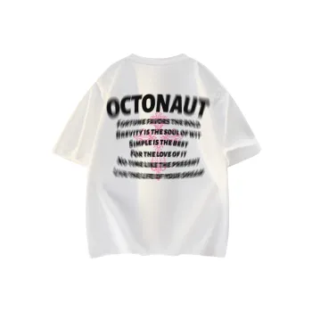 Small Columns Under The Sea T Shirt Unisex