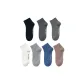 Double Needle Print 7 Pack Short Socks