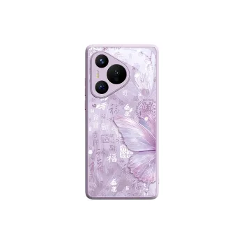 YESE Phone Cases