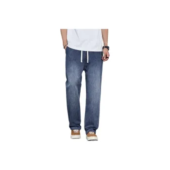 PIERRE CARDIN Jeans Men