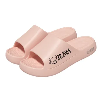 Stay at home Slippers / Home Slippers