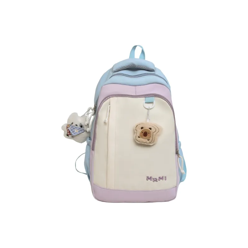 SURELAPTOP Nylon Backpack Women's Multicolor-14