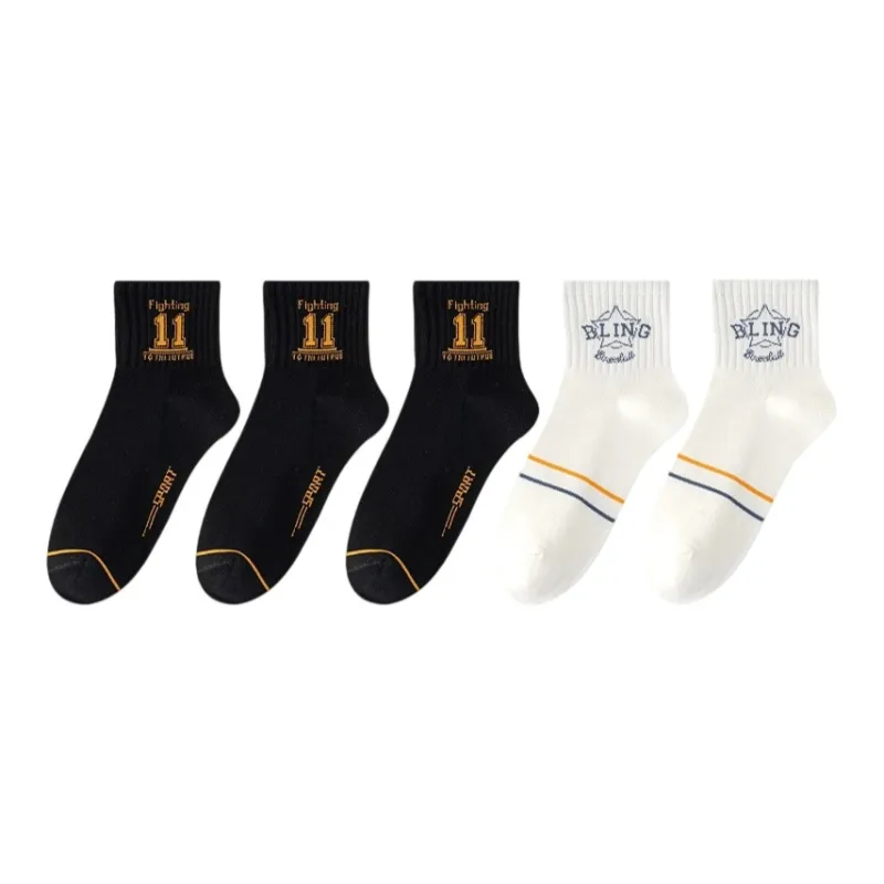 7 SEVFUN Unisex Mid-Calf Socks-8