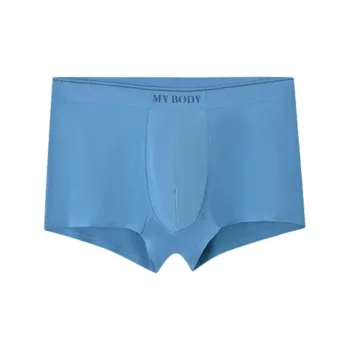 MY BODY Men Underpants