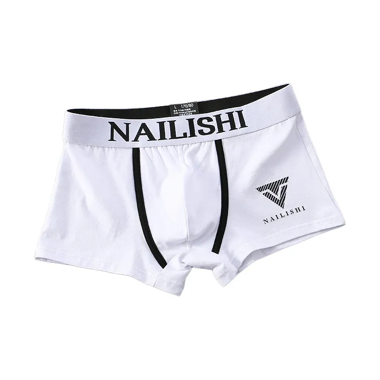 Gentle Welcome Underpants Men's-4