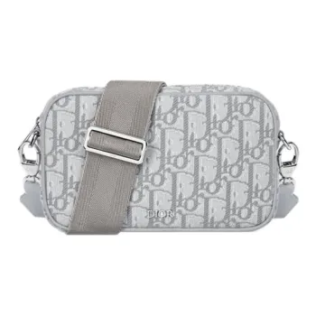 DIOR OBLIQUE Cotton Crossbody Bag, Shoulder Bag Trumpets Kids' Gray