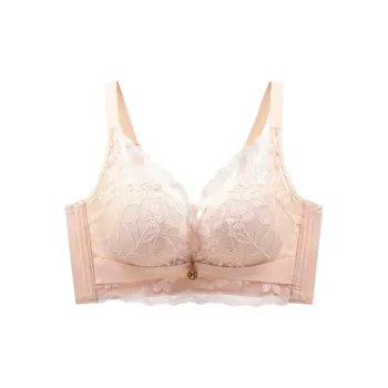 Gentle welcome Women's Bras