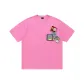 Macaroon Pink