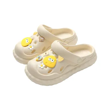 TLIT Slippers / Home Slippers